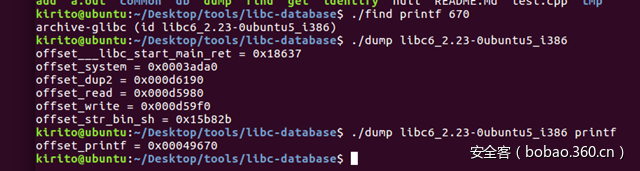 t013b49476362ef6f44.png https://p2.ssl.qhimg.com/t013b49476362ef6f44.png