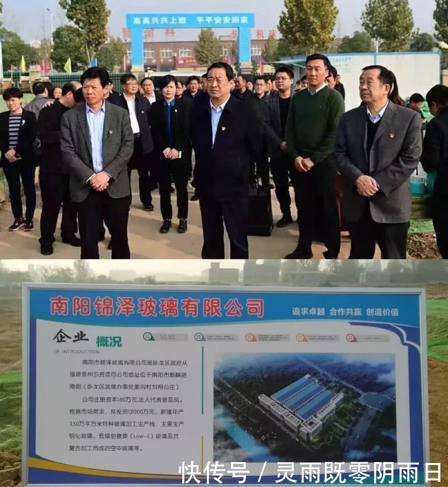 2019主要工作情况