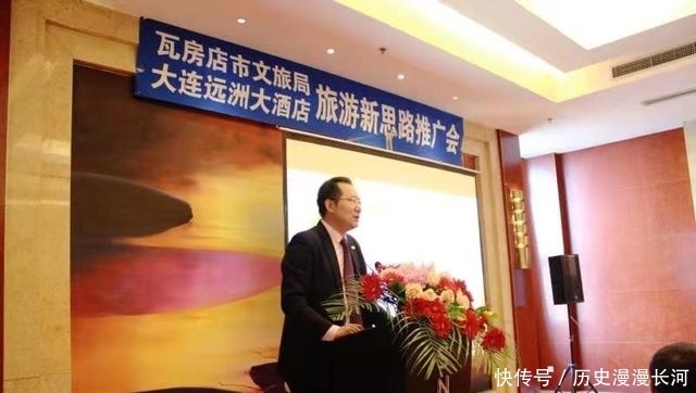 促进旅游经济的发展