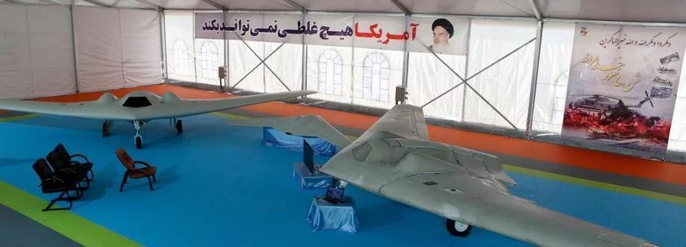 美国击落伊朗航空飞机