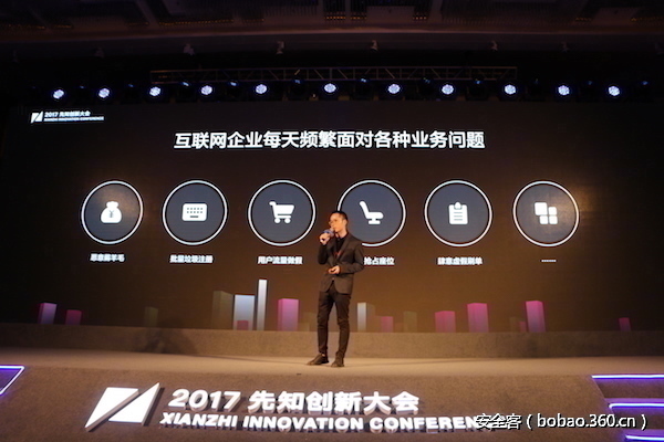 t01c434dcb7490821e3.jpg http://p6.qhimg.com/t01c434dcb7490821e3.jpg