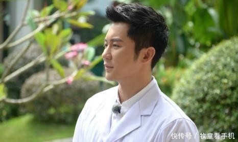 范丞丞李晨参加跨年