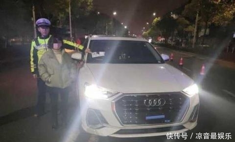 是什么事是什么事