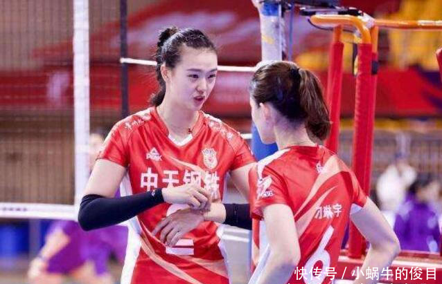 排超联赛张常宁