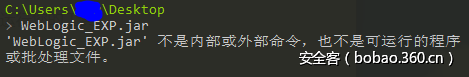 t0175502cc90a0431bf.png http://p7.qhimg.com/t0175502cc90a0431bf.png
