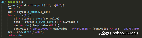 t0107e6831e99079309.png http://p1.qhimg.com/t0107e6831e99079309.png