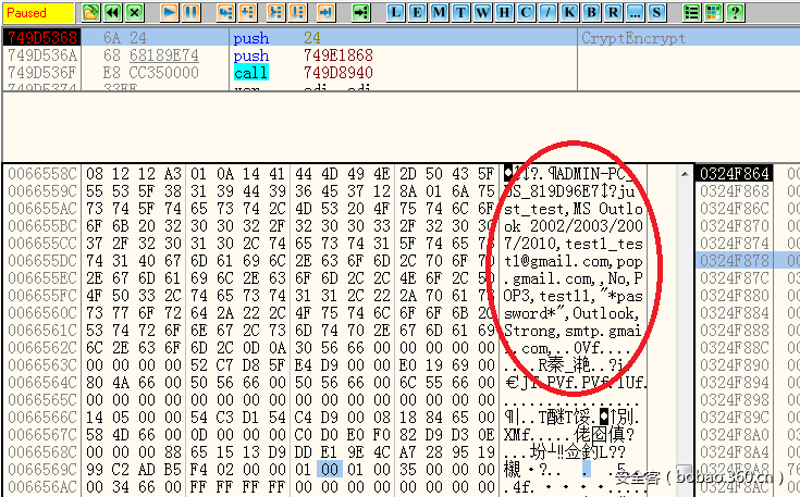 t010188afd530ea0ac1.png http://p0.qhimg.com/t010188afd530ea0ac1.png
