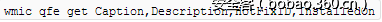 t017e3bcb9b34ce4a06.png http://p5.qhimg.com/t017e3bcb9b34ce4a06.png