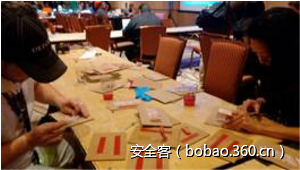 t017c7dae5a4a76379b.png http://p8.qhimg.com/t017c7dae5a4a76379b.png