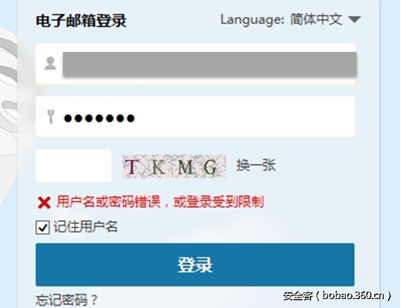 t01909beb23922651f4.png http://p4.qhimg.com/t01909beb23922651f4.png