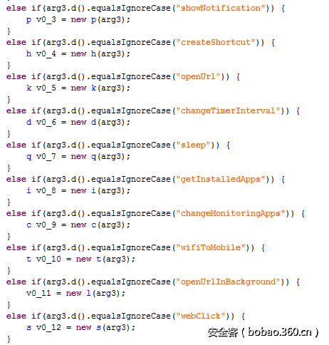 t01991346bfa577ad29.png http://p3.qhimg.com/t01991346bfa577ad29.png