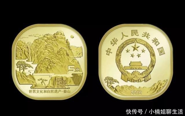 纪念币兑换时间限制