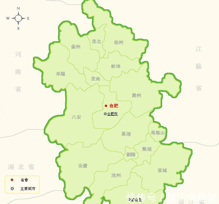 安徽的县市都是什么