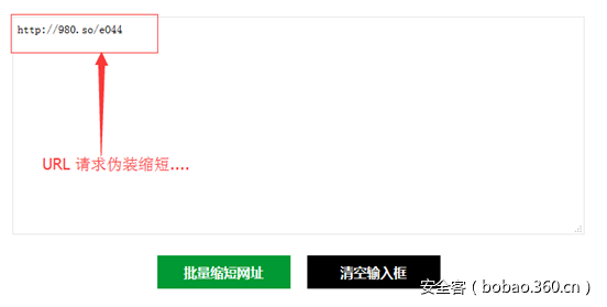 t01441783fdcb00408f.png http://p6.qhimg.com/t01441783fdcb00408f.png