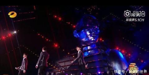 王俊凯湖南卫视跨年流星