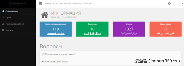 t01574a9f7e72e7d709.png http://p0.qhimg.com/t01574a9f7e72e7d709.png