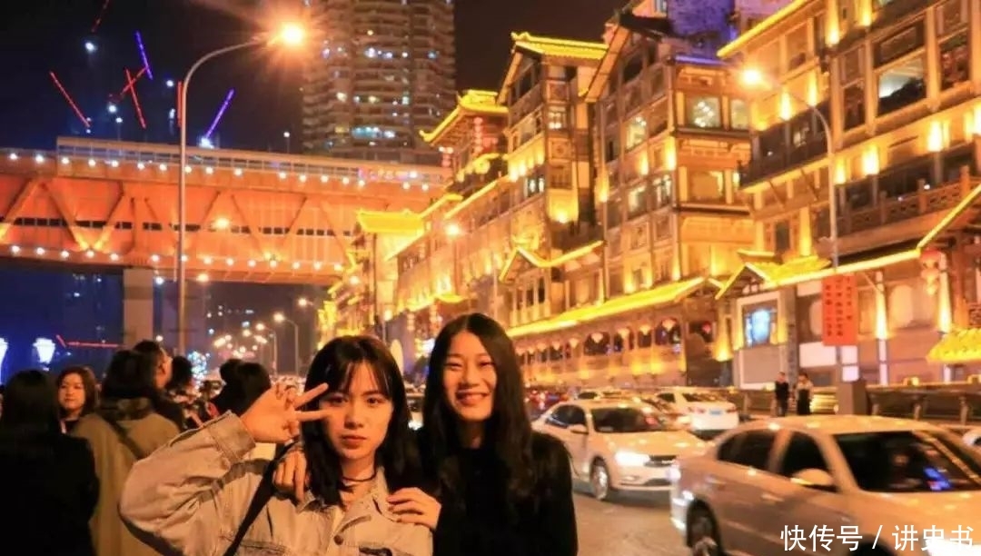 香港在重庆那边