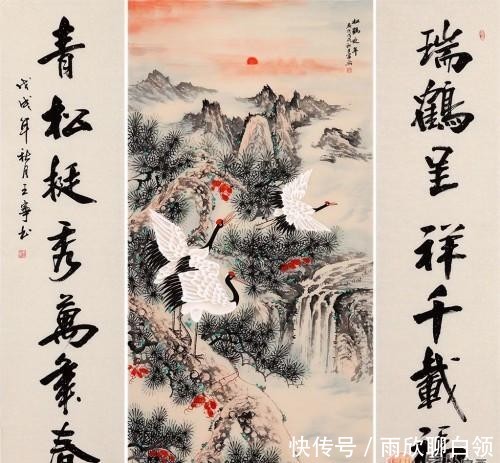 这才是最什么的