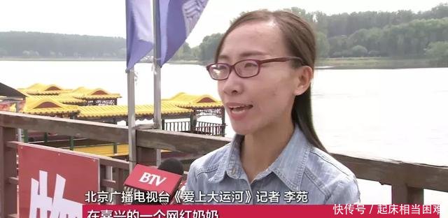 运河大运河北运河