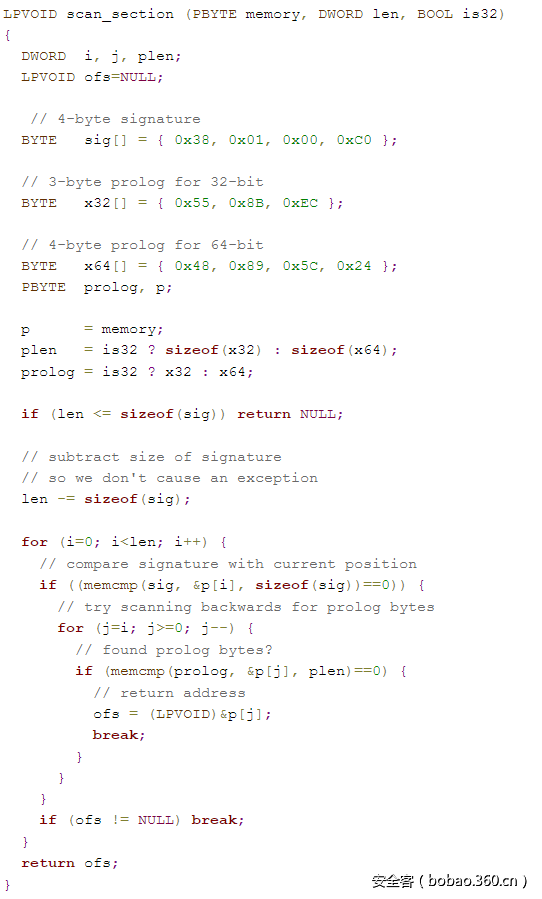 t0178da563c2e2232f4.png http://p2.qhimg.com/t0178da563c2e2232f4.png