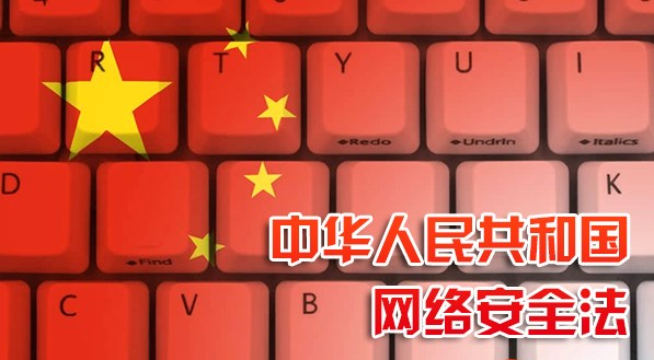 t0143efbf27f638d9a1.png https://p2.ssl.qhimg.com/t0143efbf27f638d9a1.png