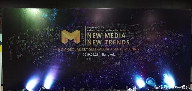 自媒体的媒体价值