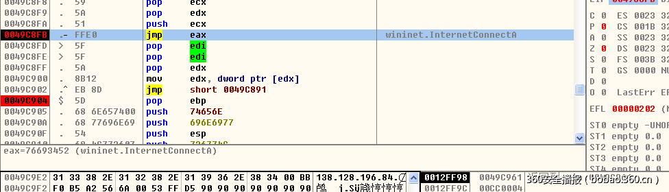 t0111ef71df9cdc74a7.png http://p8.qhimg.com/t0111ef71df9cdc74a7.png