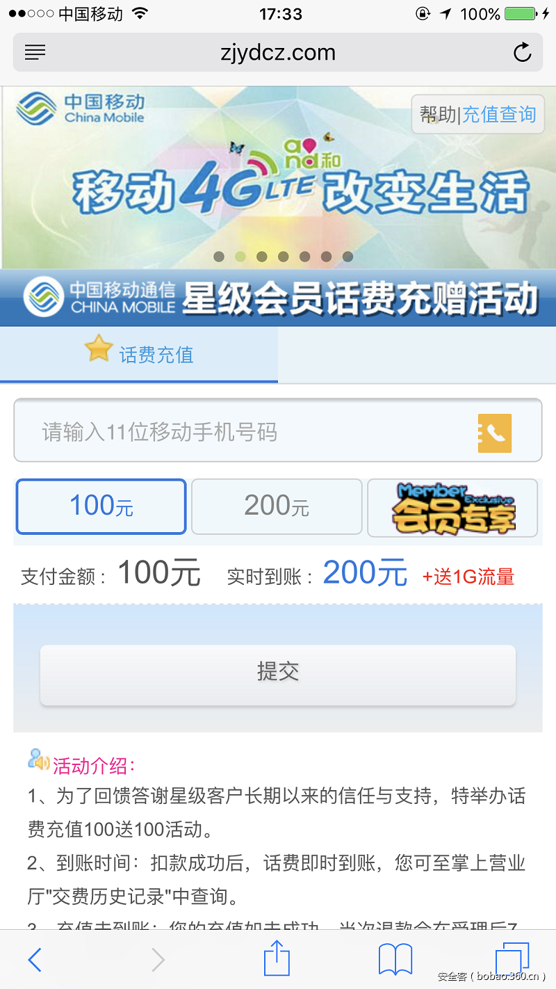 t014535b9bb08419190.png https://p2.ssl.qhimg.com/t014535b9bb08419190.png