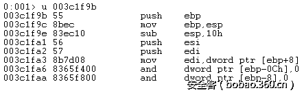 t0192f9ac1e3fe46c10.png http://p3.qhimg.com/t0192f9ac1e3fe46c10.png