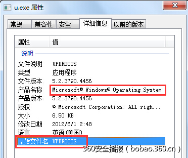 http://p5.qhimg.com/t01fda8b7c3fdecf48e.jpg