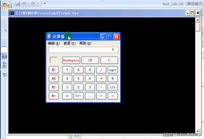 http://p8.qhimg.com/t01591fdeacf0cc813e.png