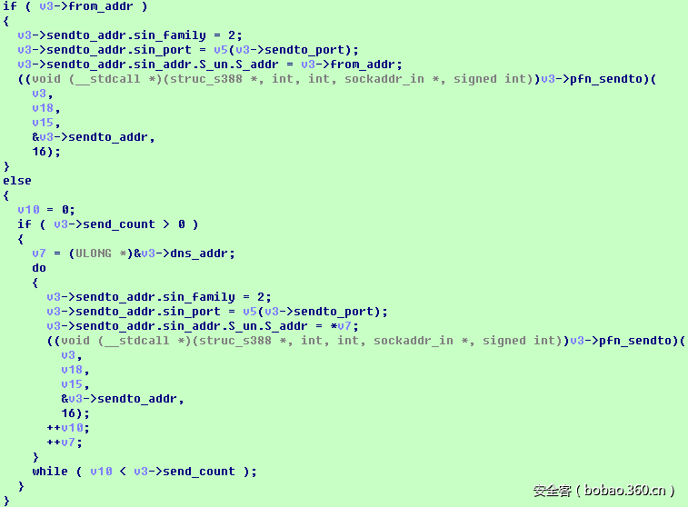 http://p8.qhimg.com/t01372cd84e75fcd995.png