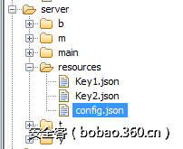 config.png