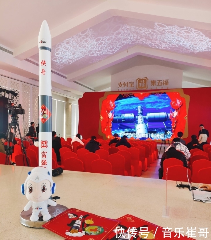 支付宝集五福攻略星巴克