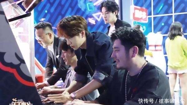 天天向上王一博睡着