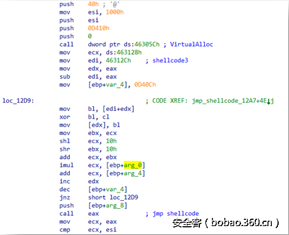 t012c9fdc8d34a89e2b.png http://p9.qhimg.com/t012c9fdc8d34a89e2b.png