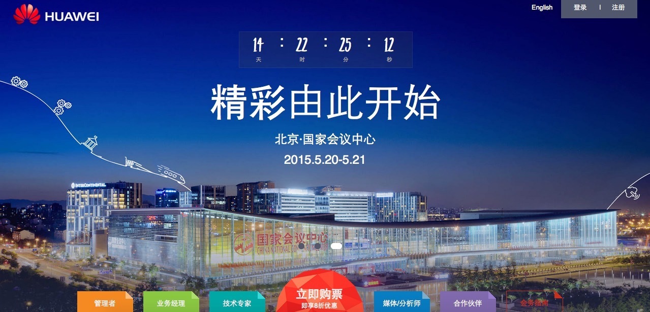 http://p5.qhimg.com/t01521220f0b632a5d3.jpg