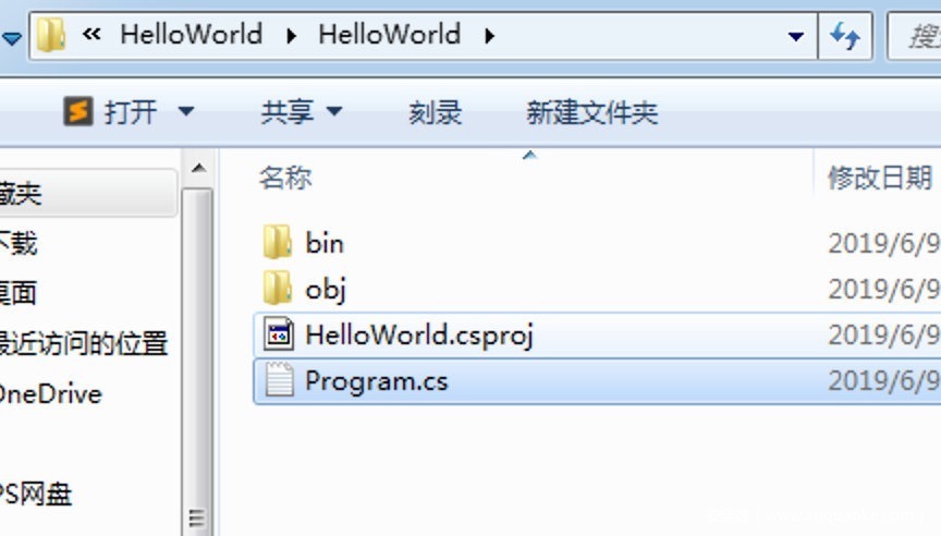 image-20190609105239394