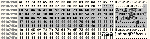 t01bbf6de6ea0ce8eb7.png http://p2.qhimg.com/t01bbf6de6ea0ce8eb7.png