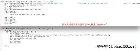 t015a07ce54435ad966.png http://p3.qhimg.com/t015a07ce54435ad966.png