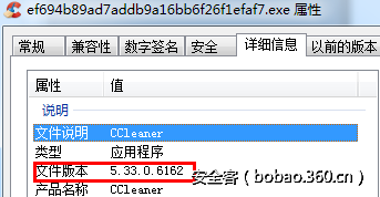 t01235113f5f25c30e4.png http://p9.qhimg.com/t01235113f5f25c30e4.png