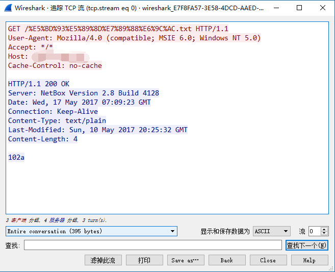 t014ae6f9488fff2800.png http://p8.qhimg.com/t014ae6f9488fff2800.png