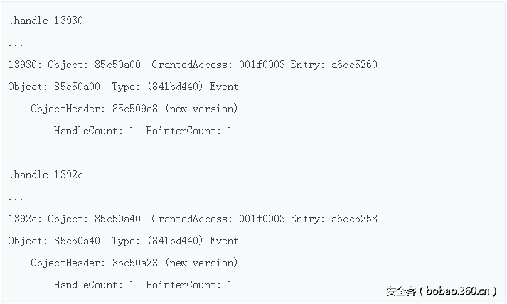 t0138646b5e29725455.png http://p7.qhimg.com/t0138646b5e29725455.png