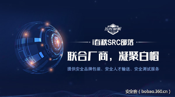 t01f664917281b1959d.jpg http://p3.qhimg.com/t01f664917281b1959d.jpg