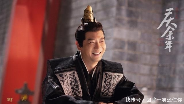 王启年庆余年演员