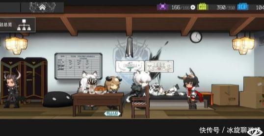 明日方舟官方网