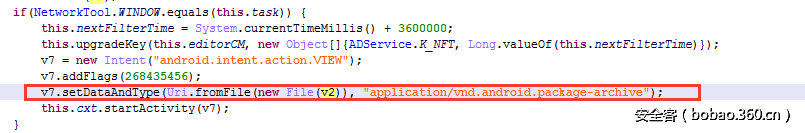 t0158764c001eeee0b1.png http://p4.qhimg.com/t0158764c001eeee0b1.png