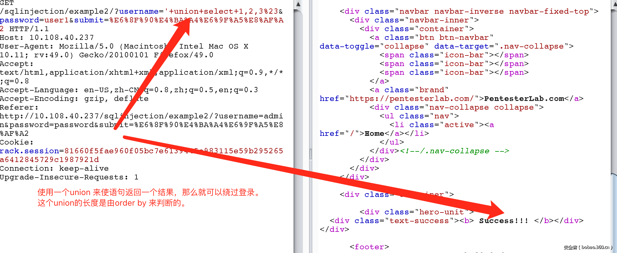 http://p7.qhimg.com/t019a1324dd47b5112d.png