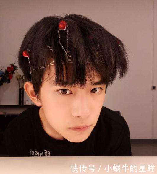 易烊千玺是老板